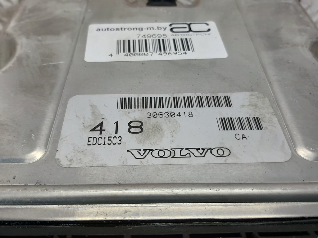 Блок управления двигателя (ЭБУ) VOLVO V40 I 1995-2004