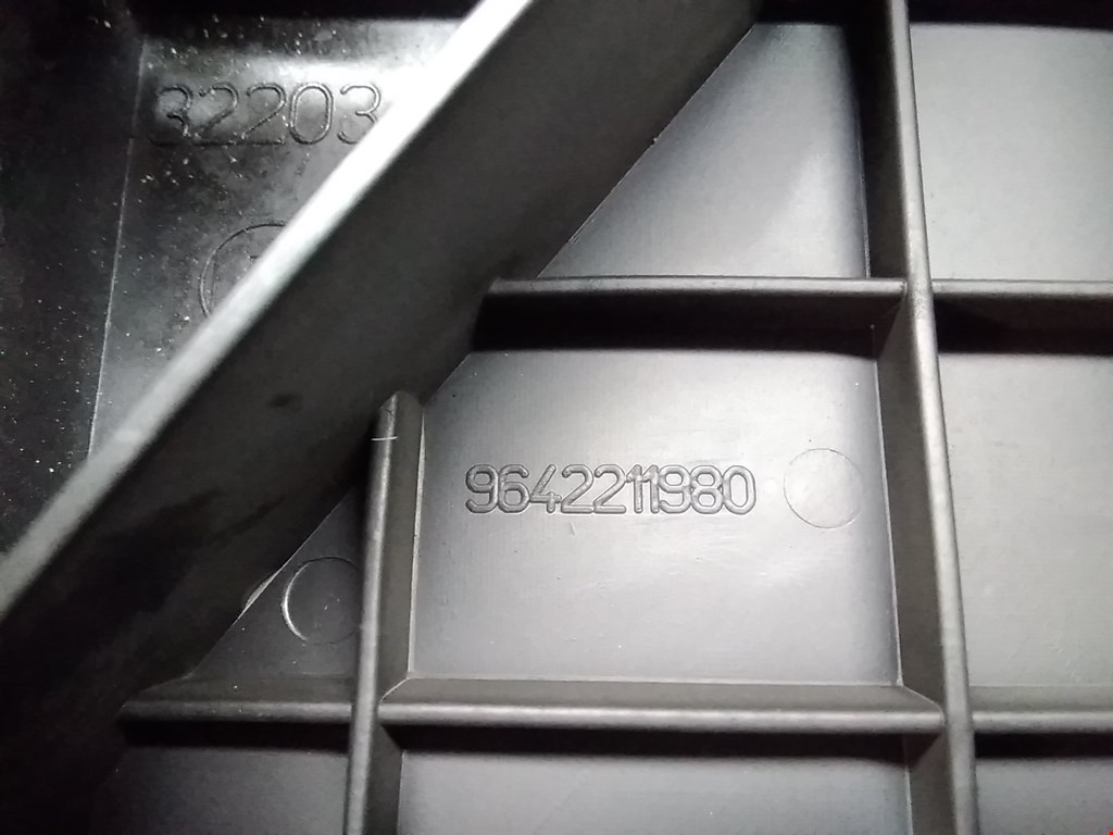 Кожух CITROEN C3 2002-2009