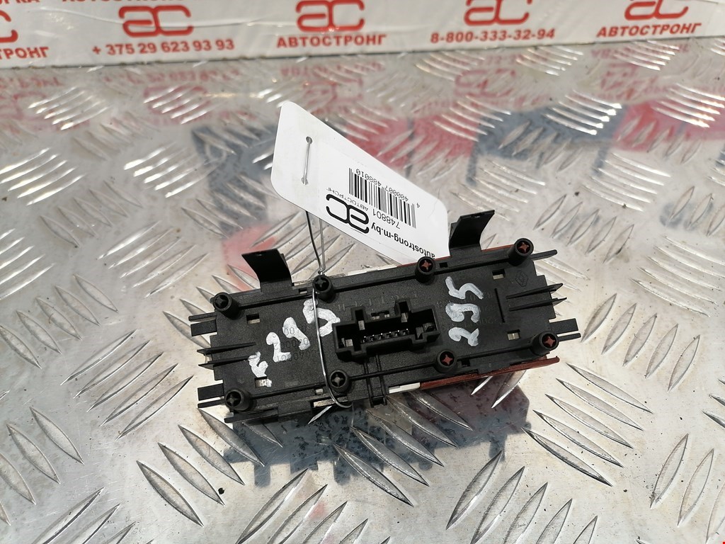 Кнопка аварийной сигнализации (аварийки) RENAULT Megane II 2002-2009
