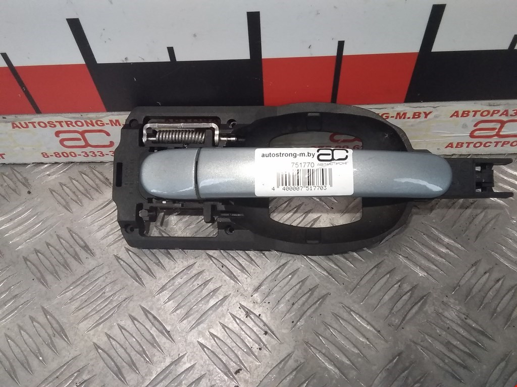 Ручка двери наружная задняя правая Audi A2 8Z (2000-2007)