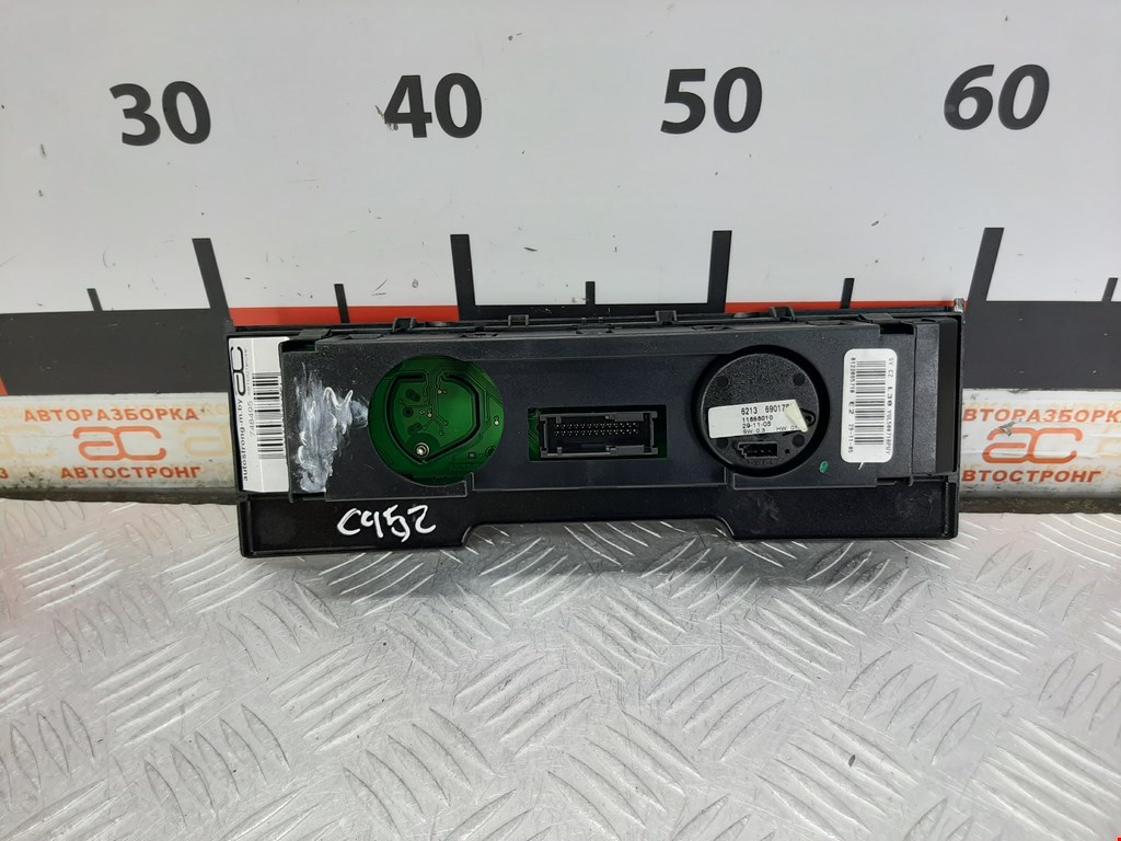 Часы LAND ROVER Range Rover 2002-2012