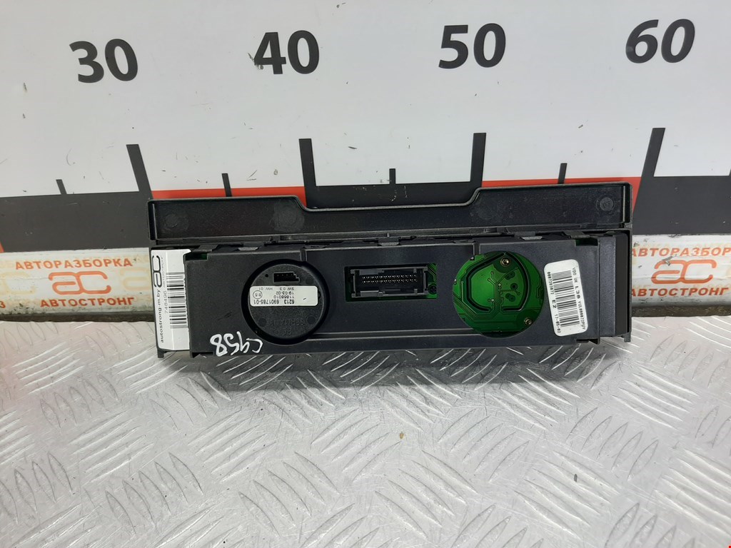 Часы LAND ROVER Range Rover 2002-2012