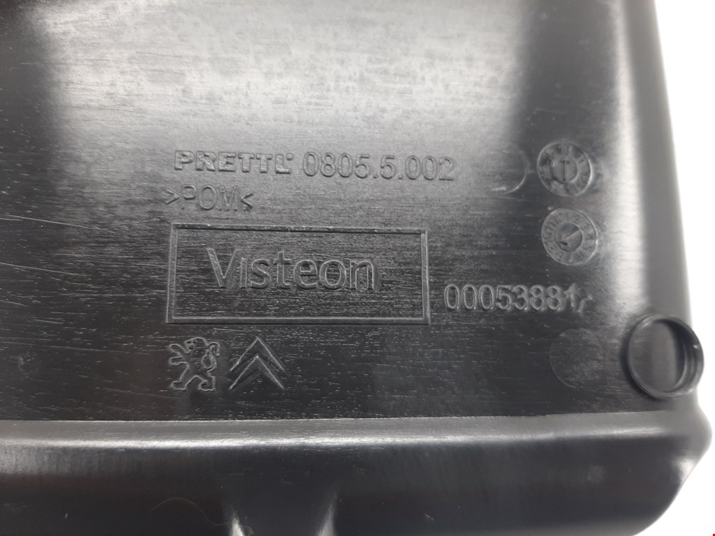 Бардачок CITROEN C4 II 2010-н.в.