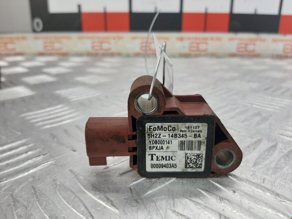 Датчик удара Land Rover Discovery 3 (2004-2009)