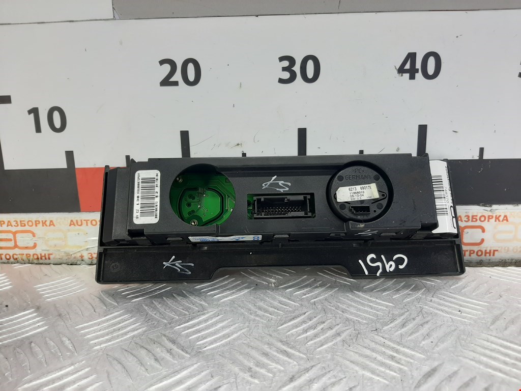 Часы LAND ROVER Range Rover 2002-2012