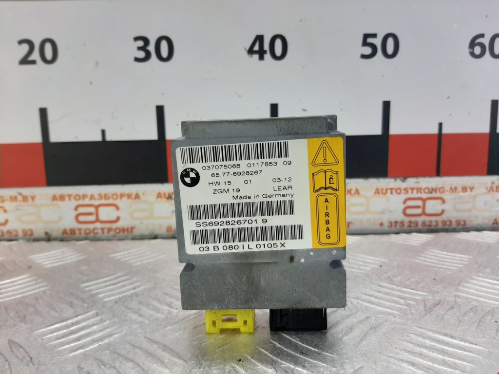 Блок управления AIR BAG BMW 7er 7 серия E65/E66 2001-2008