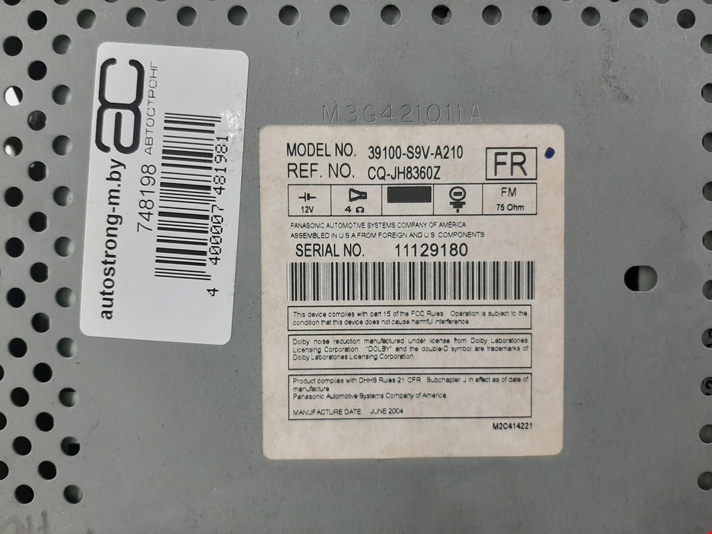 Магнитола HONDA Pilot 2002-2008