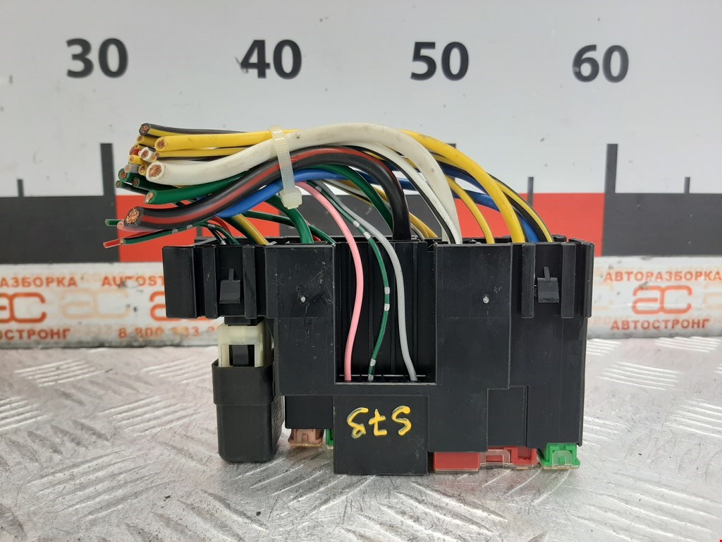 Датчик уровня в бачок омывателя NISSAN Pathfinder R51M 2004-2014