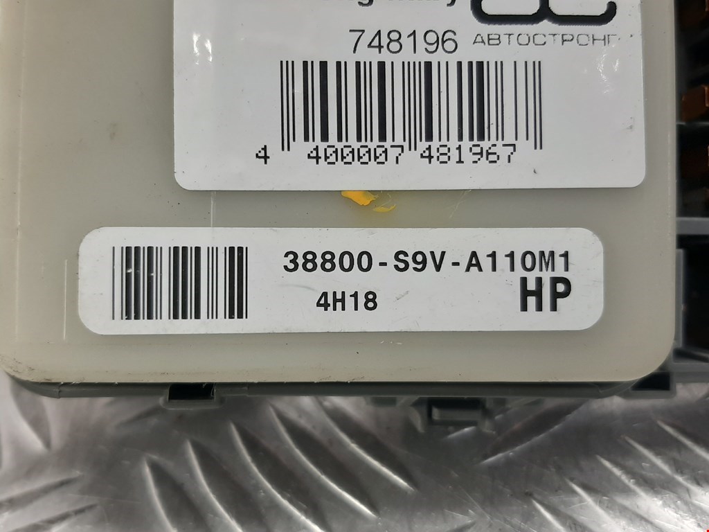 Датчик уровня в бачок омывателя HONDA Pilot 2002-2008