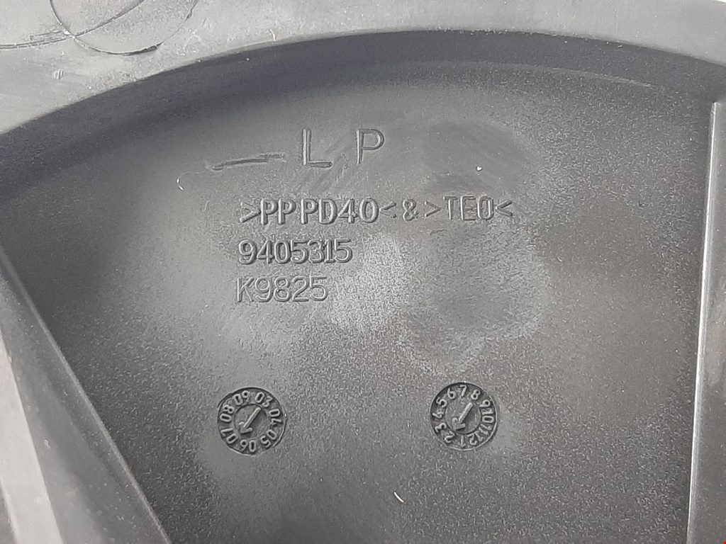 Моторчик (мотор) отопителя салона CHRYSLER 300 C 2004-2010