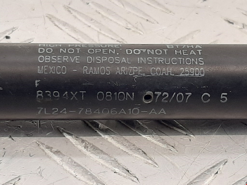 Амортизатор крышки (двери) багажника FORD Explorer 2006-2010