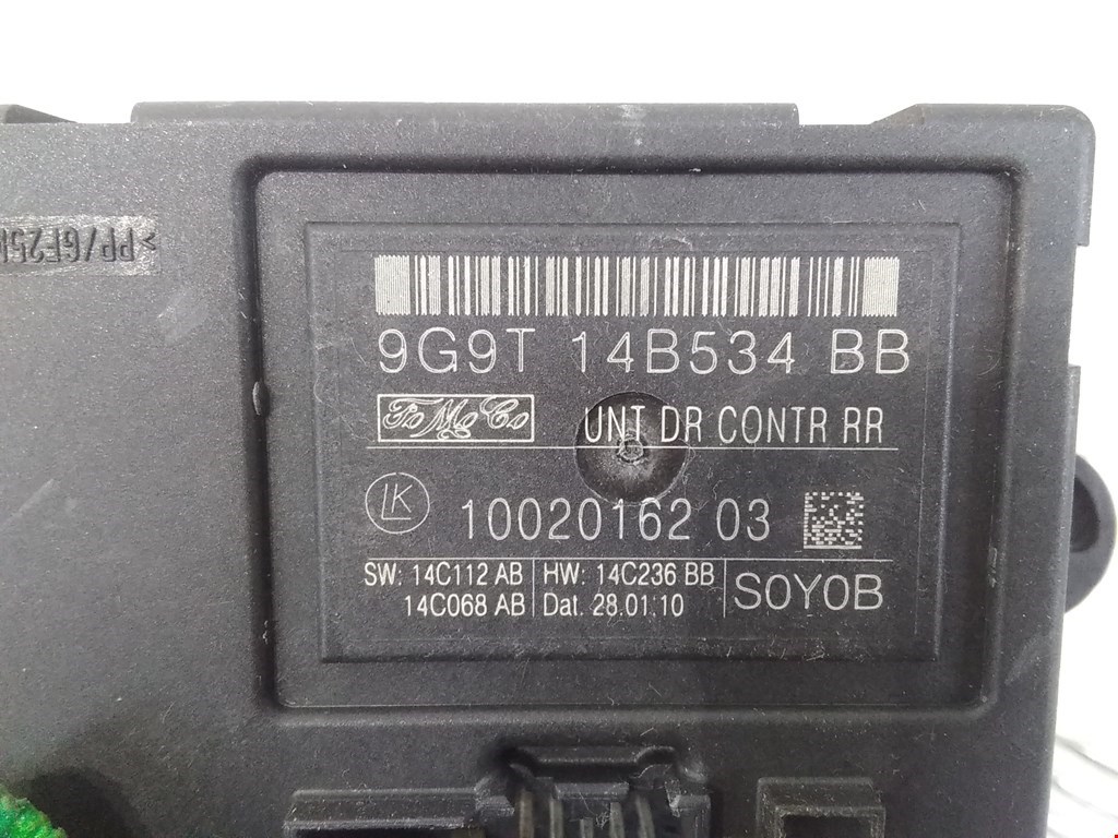 Блок комфорта FORD Mondeo IV 2007-2015