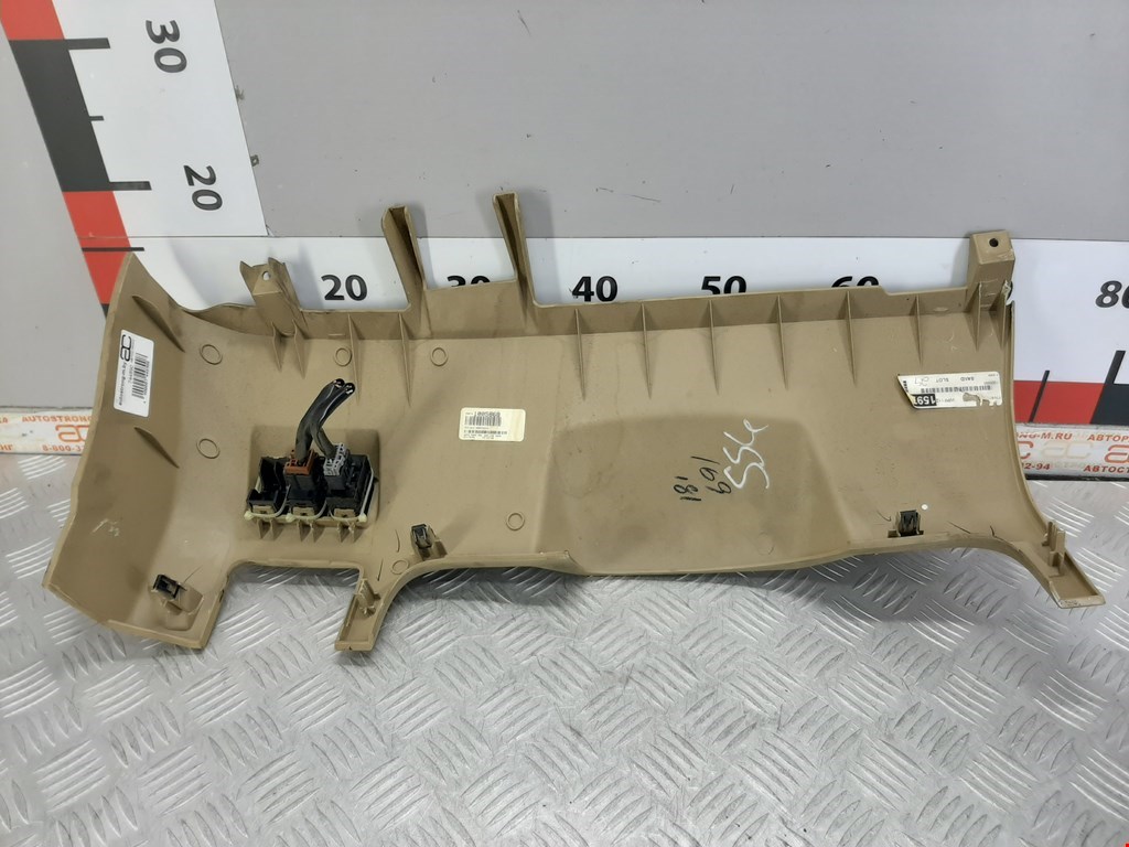 Накладка декоративная NISSAN Armada 2003-2016