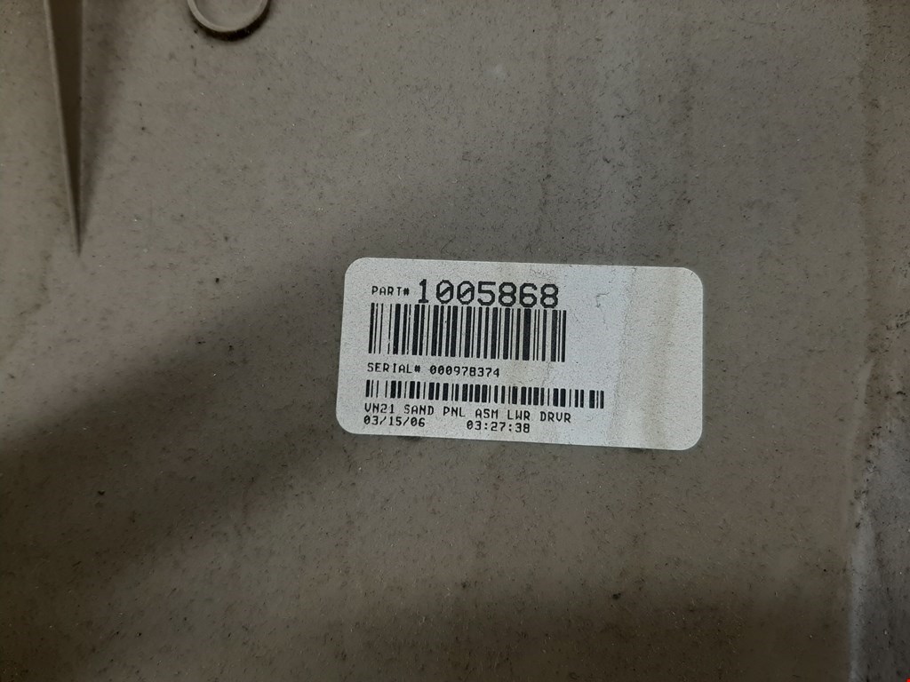 Накладка декоративная NISSAN Armada 2003-2016