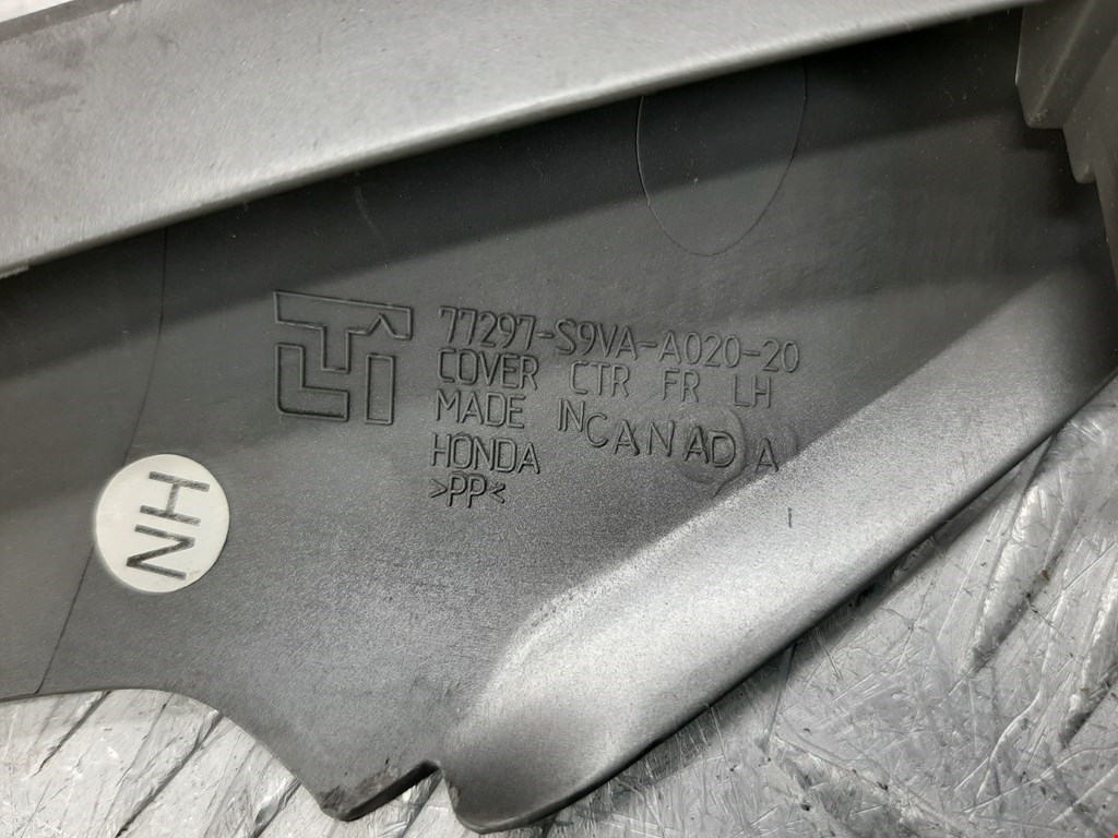 Накладка декоративная HONDA Pilot 2002-2008