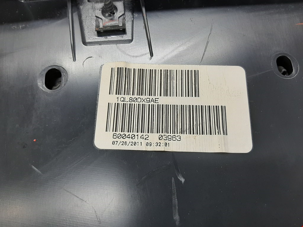 Бардачок DODGE Caravan V 2007-2020