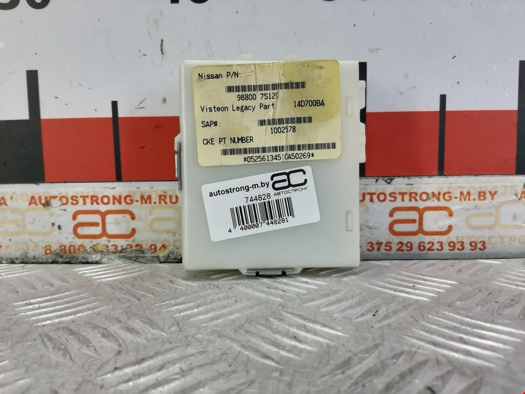 Блок комфорта NISSAN Pathfinder R51M 2004-2014