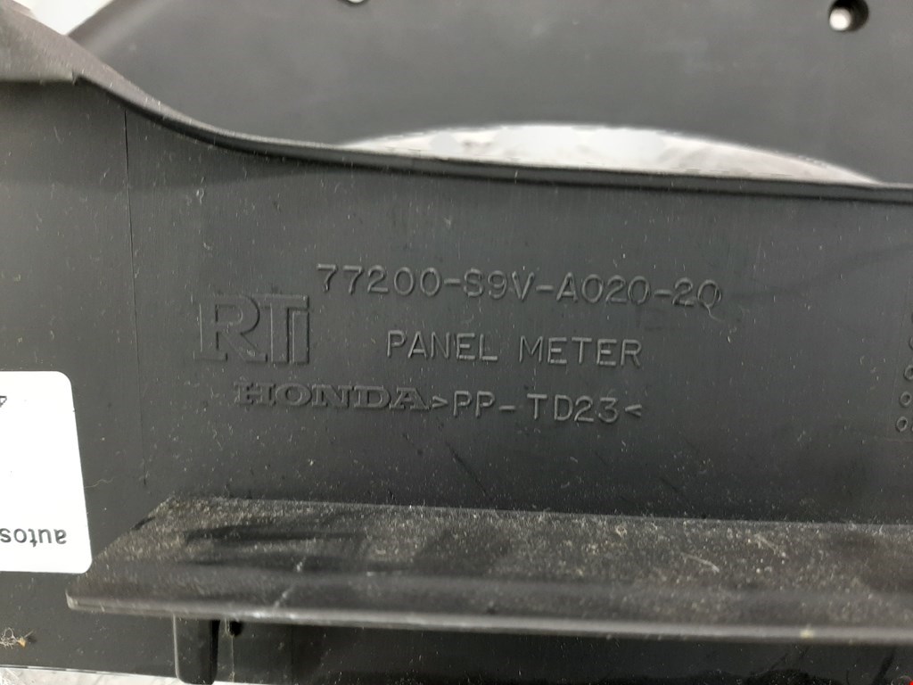 Накладка декоративная HONDA Pilot 2002-2008