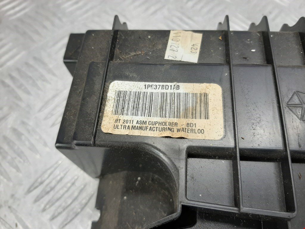 Подстаканник DODGE Caravan V 2007-2020