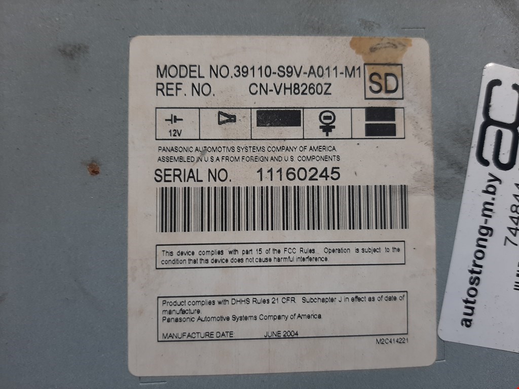 Магнитола HONDA Pilot 2002-2008