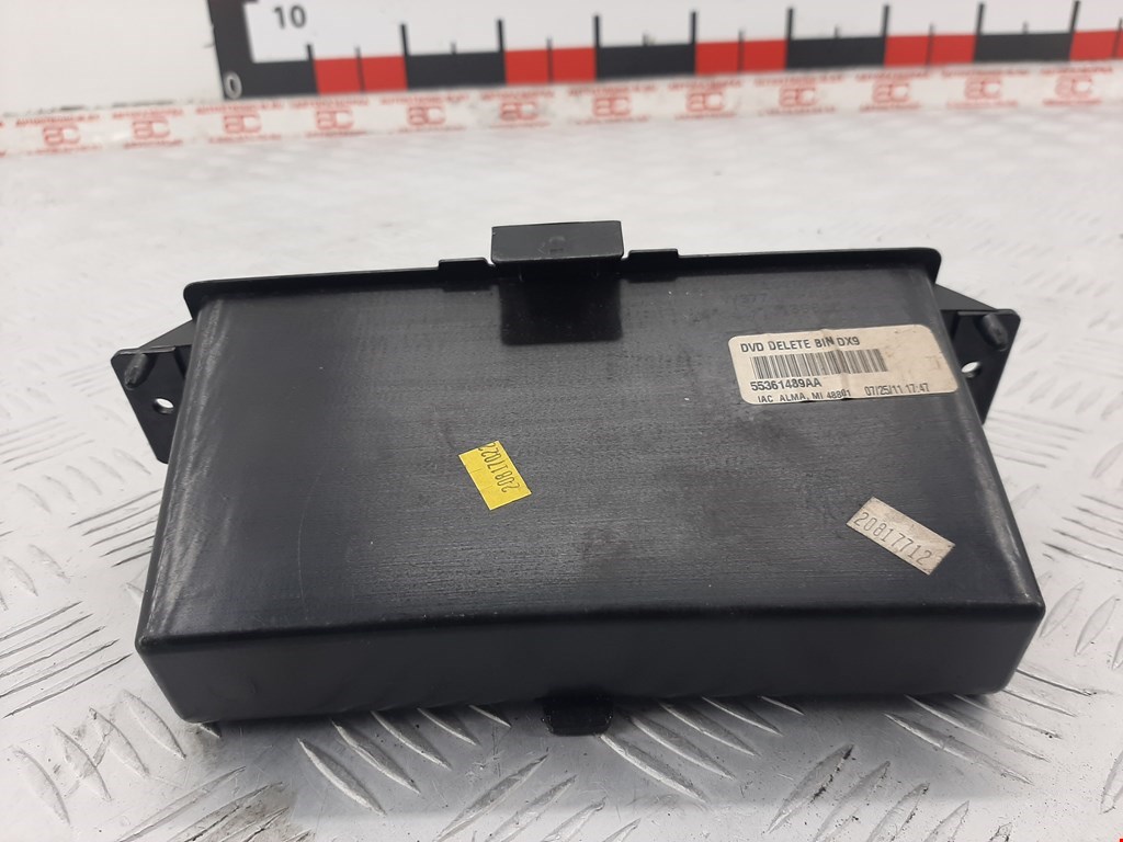 Бардачок DODGE Caravan V 2007-2020