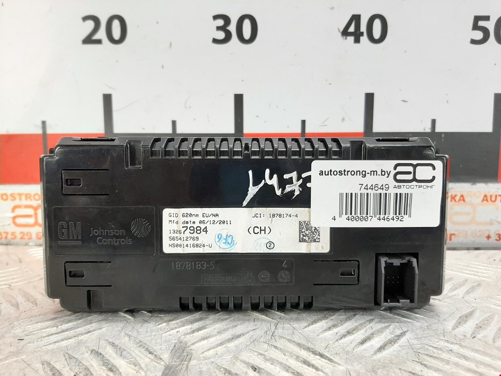 Дисплей информационный (компьютера) OPEL Astra J 2009-2017