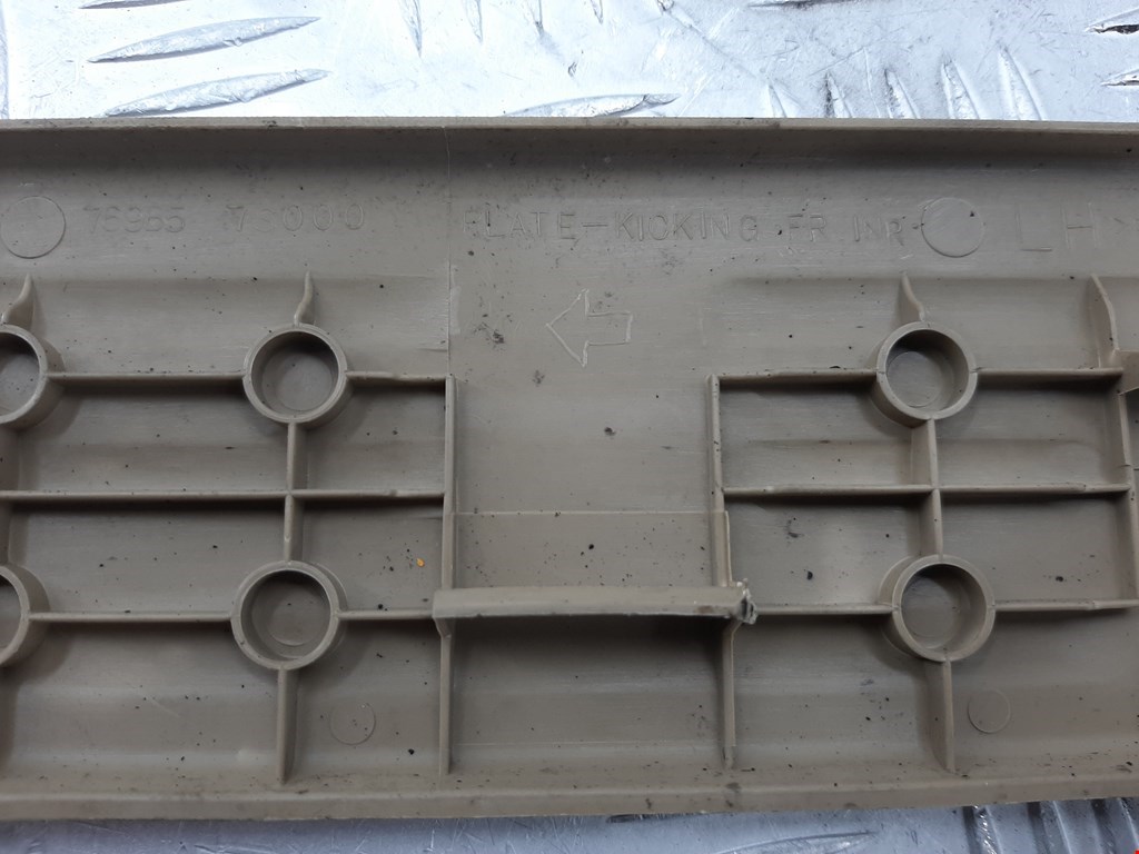 Накладка порога (внутренняя) NISSAN Armada 2003-2016