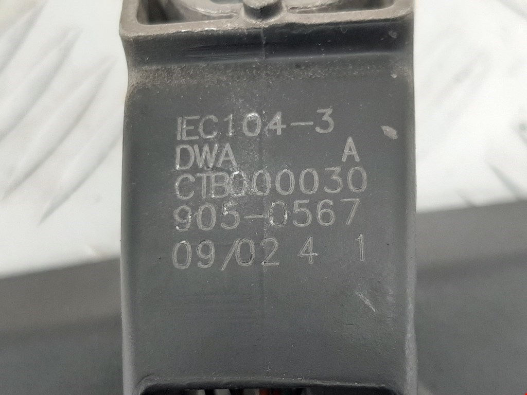 Зеркало заднего вида салонное LAND ROVER Range Rover 2002-2012