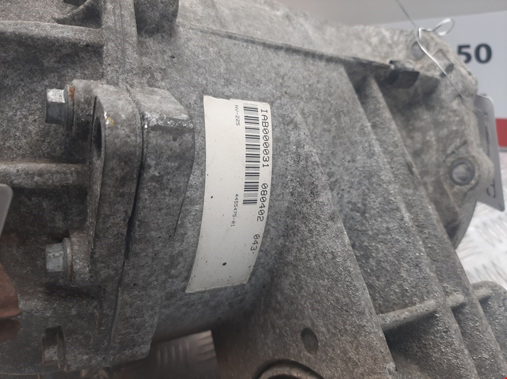 Коробка раздаточная (раздатка) LAND ROVER Range Rover 2002-2012