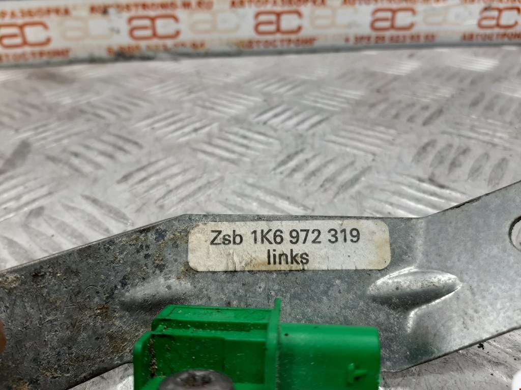 Датчик AIR BAG (подушек безопасности) VOLKSWAGEN Golf VI 2009-2012