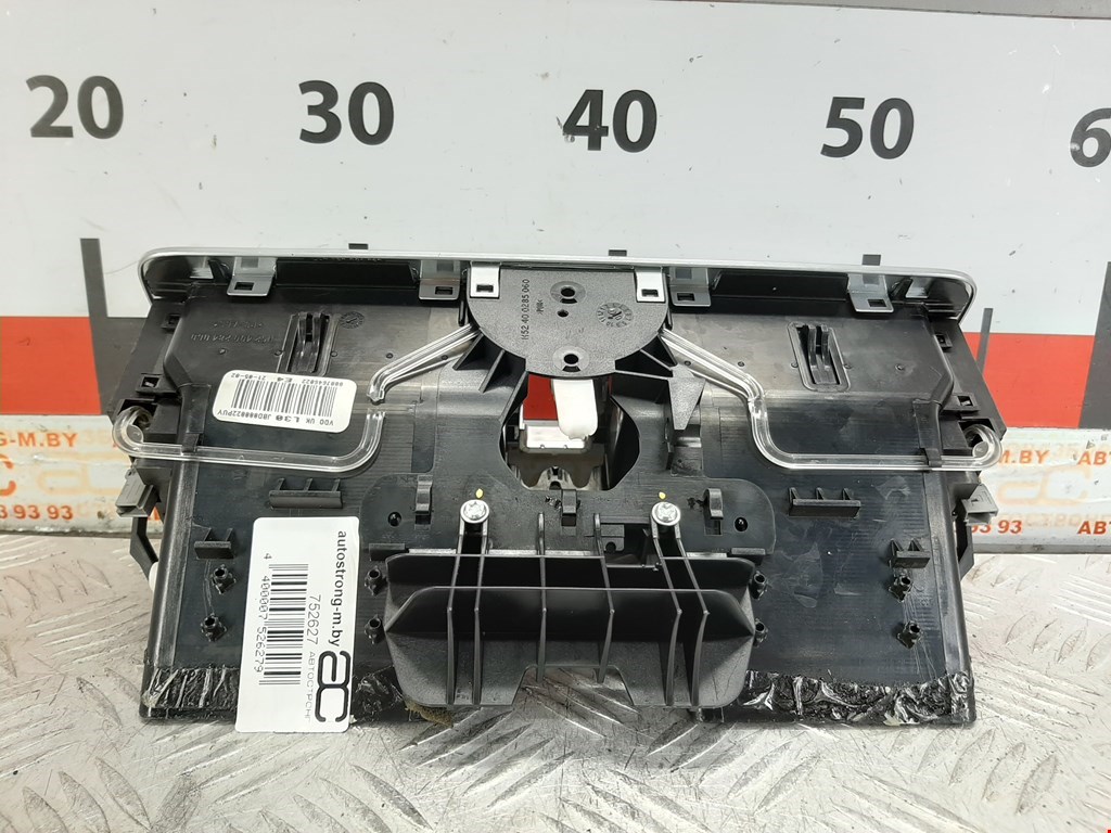 Дефлектор воздушный LAND ROVER Range Rover 2002-2012