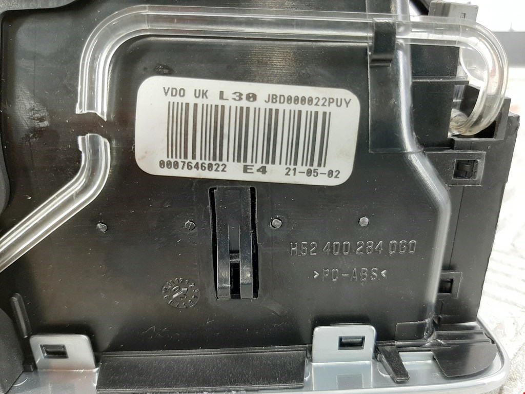 Дефлектор воздушный LAND ROVER Range Rover 2002-2012