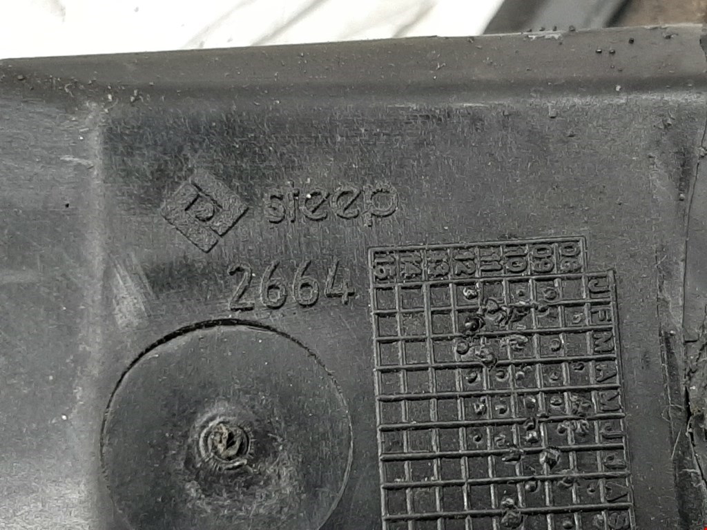 Лючок бензобака CITROEN C3 Picasso 2009-2017