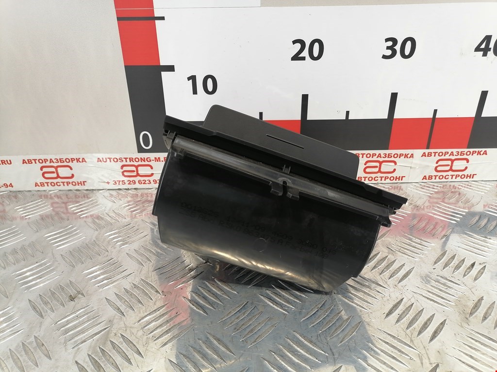 Пепельница передняя VOLKSWAGEN Golf VI 2009-2012