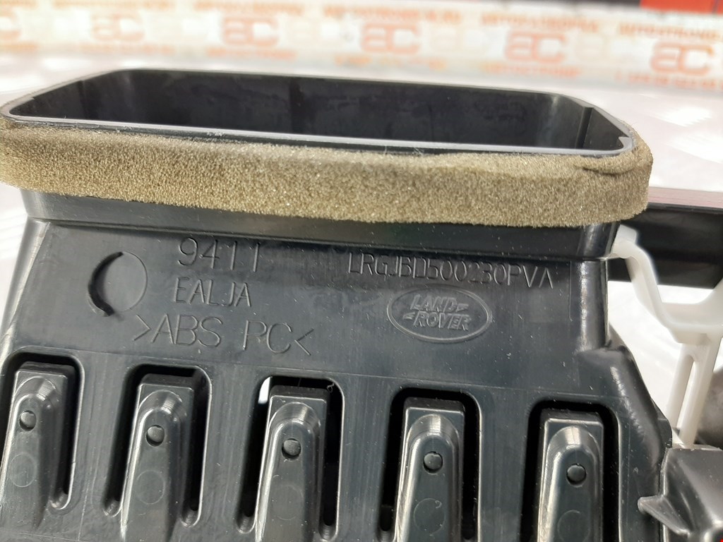 Дефлектор воздушный LAND ROVER Range Rover 2002-2012