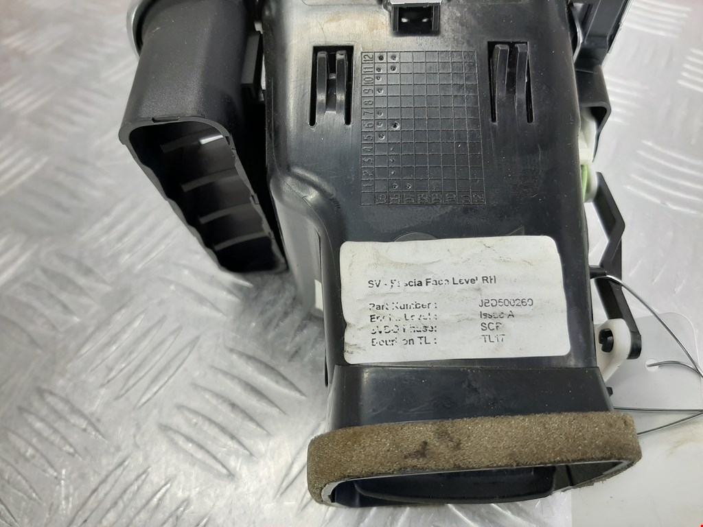 Дефлектор воздушный LAND ROVER Range Rover 2002-2012