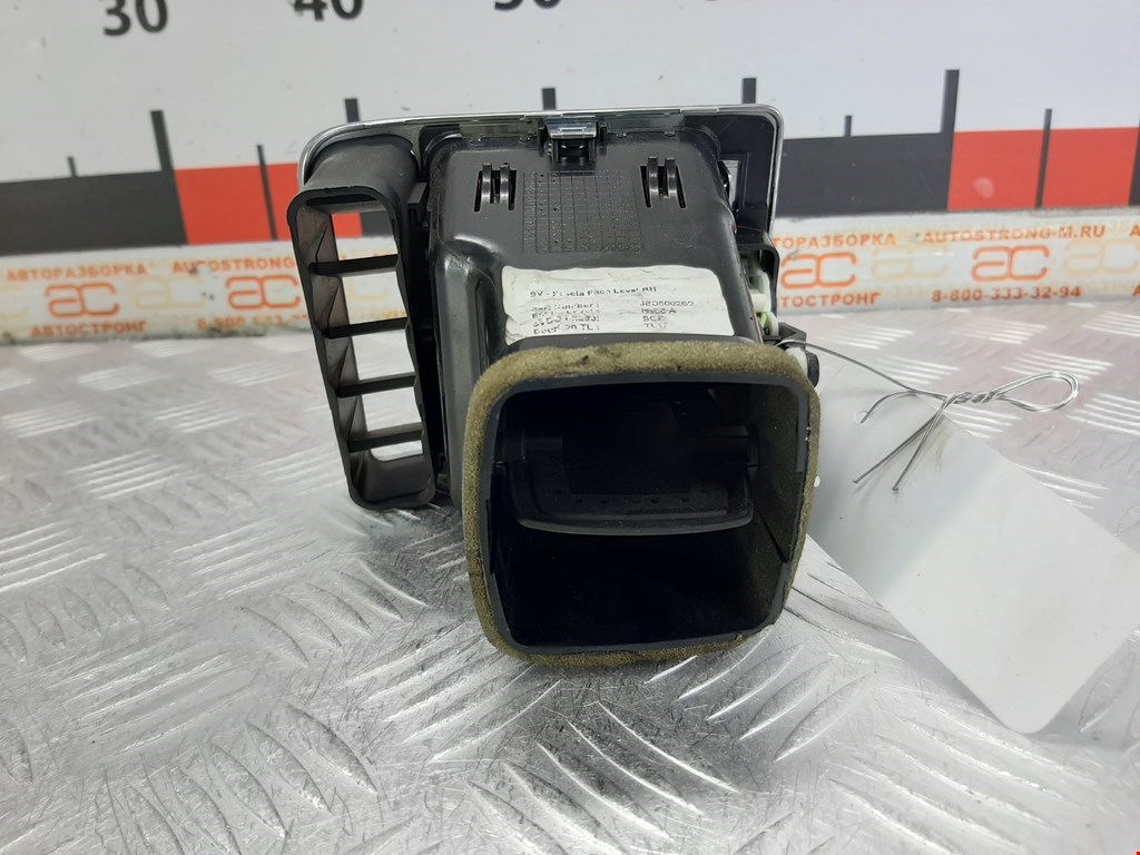 Дефлектор воздушный LAND ROVER Range Rover 2002-2012