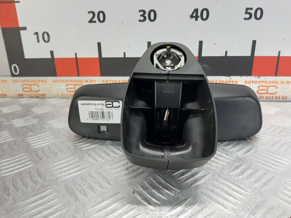 Зеркало заднего вида салонное LAND ROVER Range Rover 2002-2012