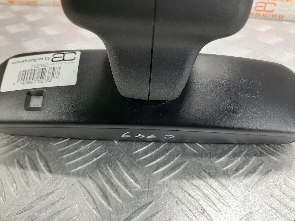 Зеркало заднего вида салонное LAND ROVER Range Rover 2002-2012