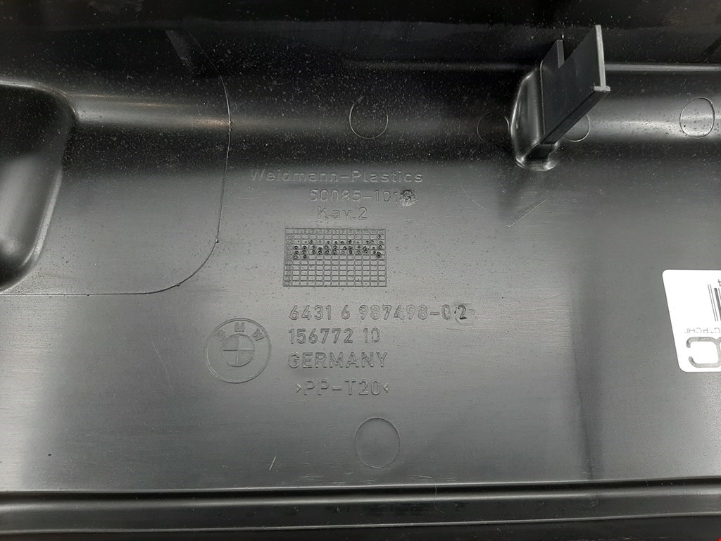 Корпус салонного фильтра BMW 3er E90/E91 2005-2012