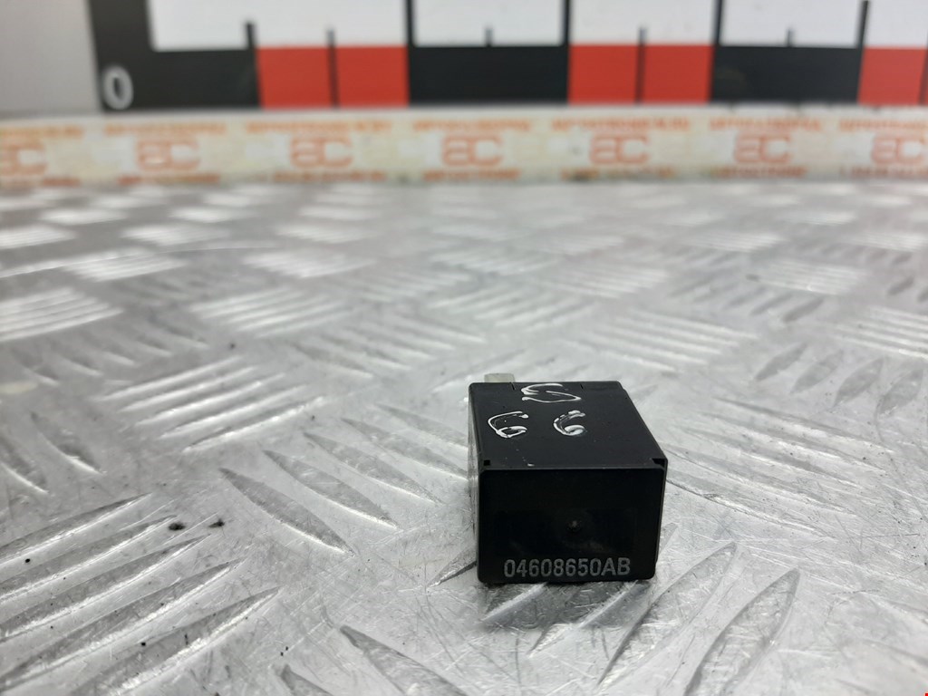 Реле DODGE Durango II 2003-2009