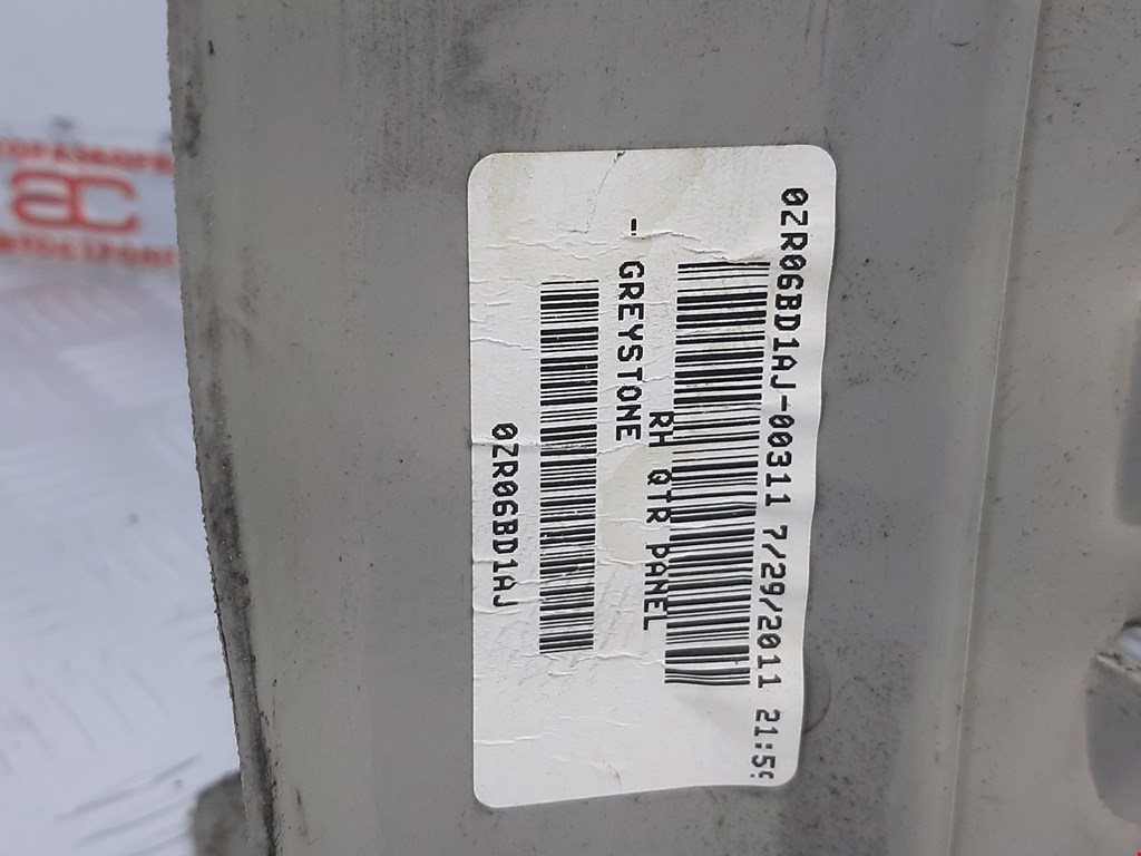 Обшивка багажника DODGE Caravan V 2007-2020