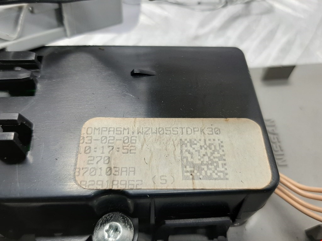 Дисплей информационный (компьютера) NISSAN Armada 2003-2016