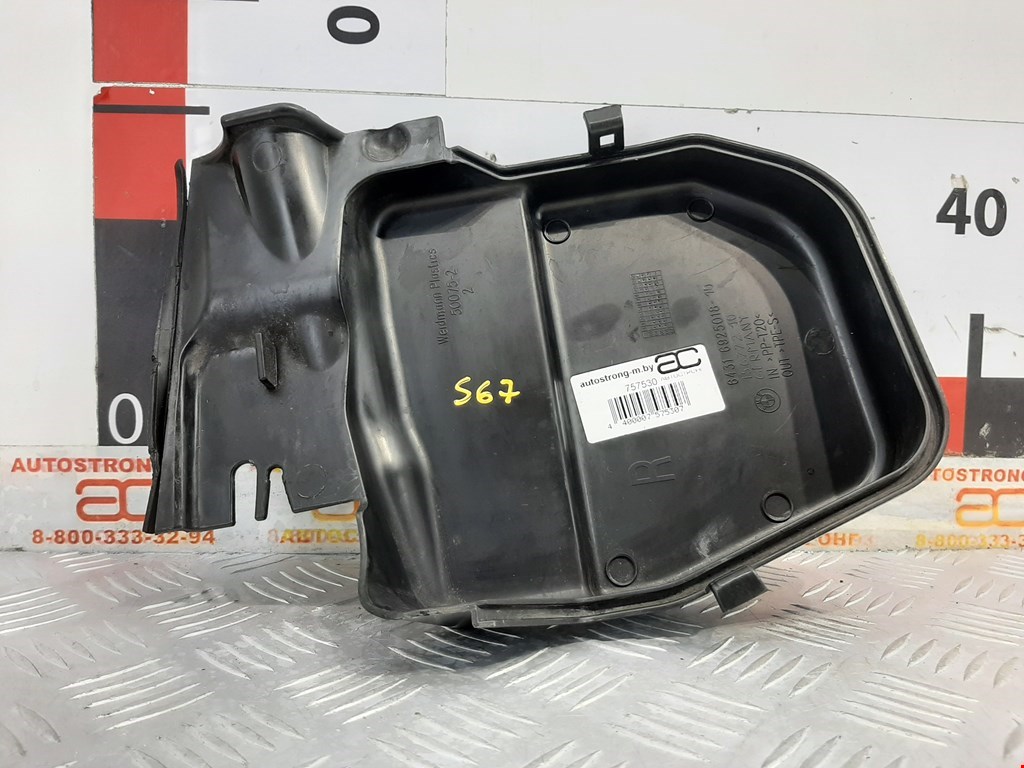 Корпус салонного фильтра BMW 3er E90/E91 2005-2012