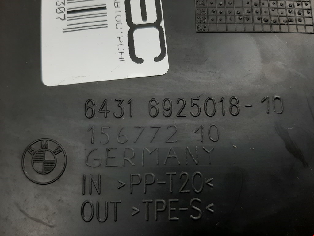 Корпус салонного фильтра BMW 3er E90/E91 2005-2012