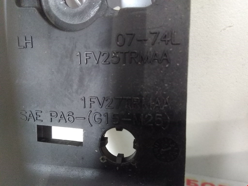 Ручка дверная передняя внутренняя левая CHRYSLER Sebring III JS 2006-2010