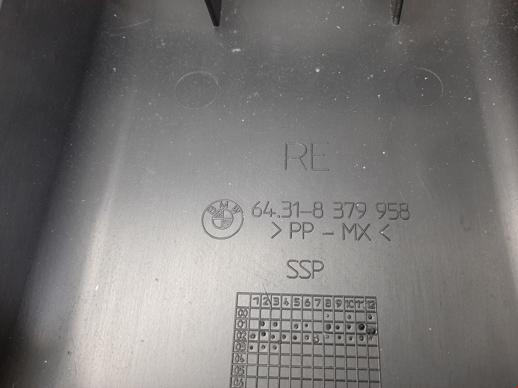 Воздухозаборник (наружный) BMW 7er 7 серия E65/E66 2001-2008