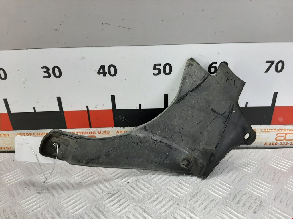 Защита картера (двигателя) TOYOTA Camry XV50 2011-2018