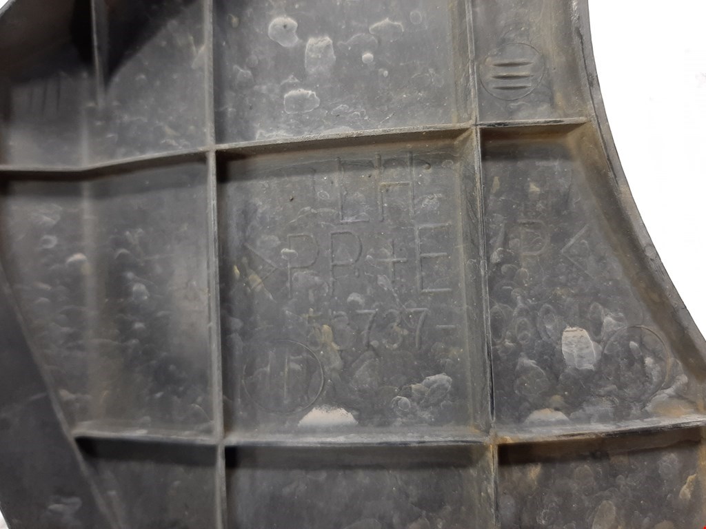 Защита картера (двигателя) TOYOTA Camry XV50 2011-2018