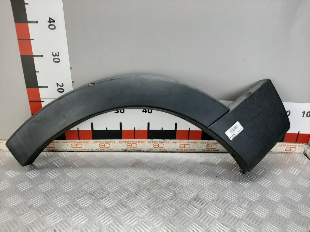 Накладка декоративная (молдинг) крыла заднего левого Ford Explorer 4 (2005-2010)